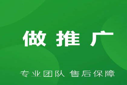案例解析：SEM竞价代运营如何实现快速引流
